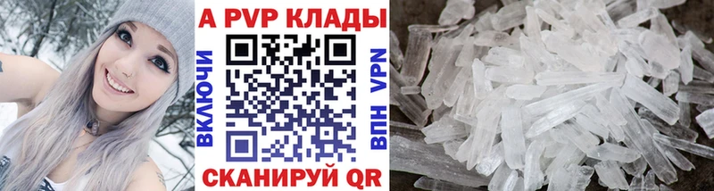  КОКАИН Пермь