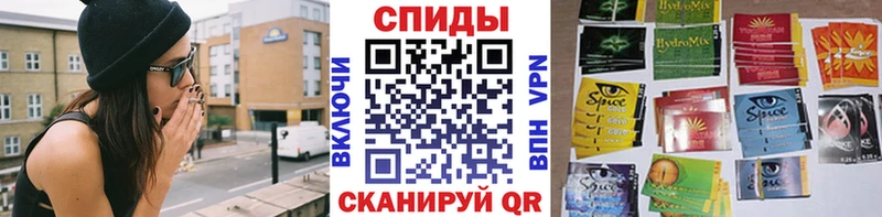как найти наркотики  Пермь  Бутират оксибутират 