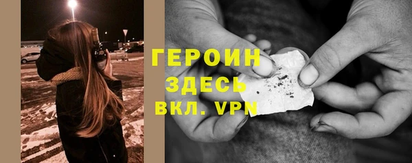 амфетамин Баксан