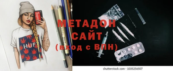 ECSTASY Белоозёрский