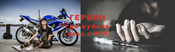 гашишное масло Беломорск