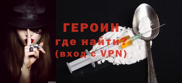 гашишное масло Беломорск
