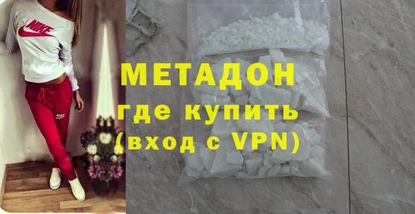 ECSTASY Белоозёрский