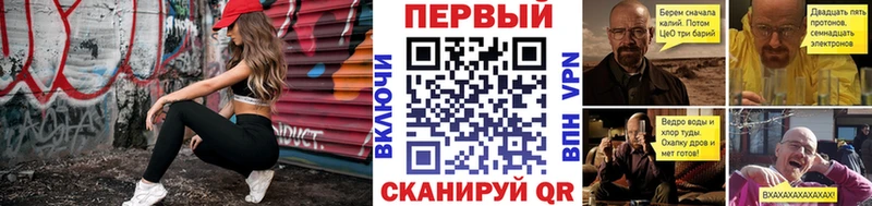 цены   Пермь  МЕТАМФЕТАМИН винт 
