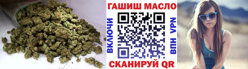 ТГК вейп  хочу наркоту  Пермь 
